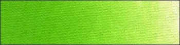 Old Holland Oil old holland yellow-green 40ml